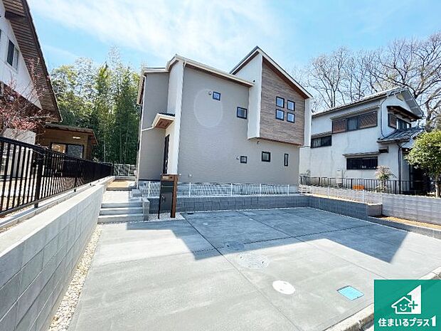 【外観】お客様に長く安心して住んでいだだける事にこだわった家づくり!住んでからのアフターサービスにもしっかりと取り組んでいます!