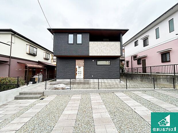 【外観】安心の10年保証!外観を美しく保ち、雨水で汚れを落とします!気になることがありましたら、お気軽にお問い合わせください!