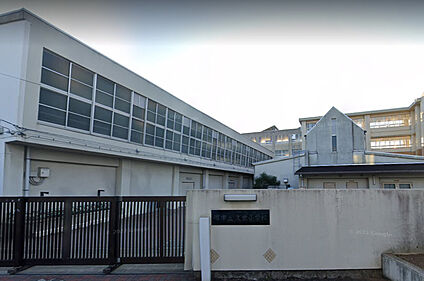 堺市立久世小学校 徒歩1235m