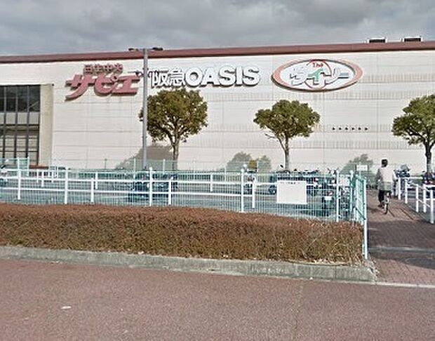 阪急OASIS(阪急オアシス) 日生中央店