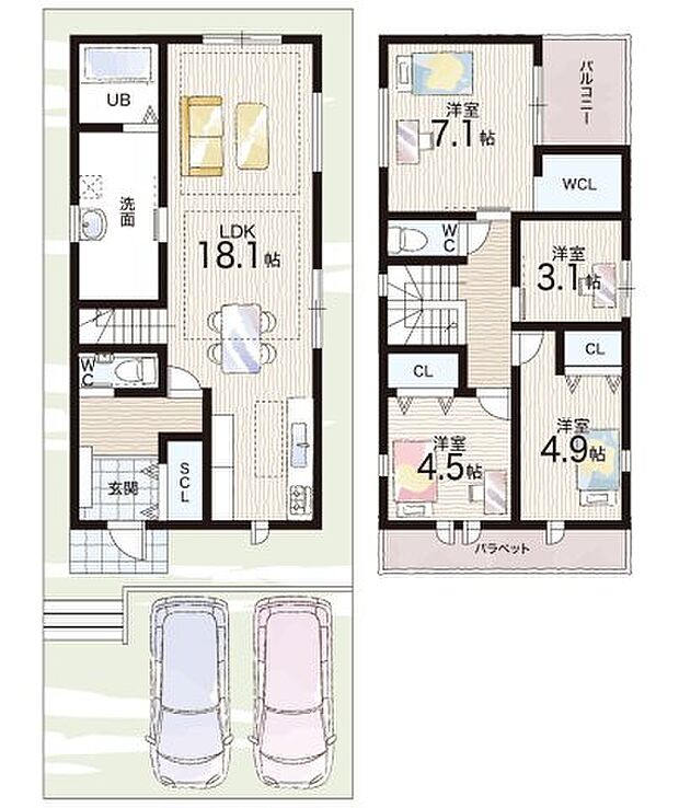 【4LDK】○ありの台小学校・・・徒歩10分 ○有馬中学校・・・徒歩12分