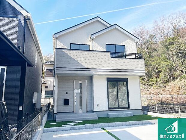 【外観】安心の10年保証!外観を美しく保ち、雨水で汚れを落とします!気になることがありましたら、お気軽にお問い合わせください!