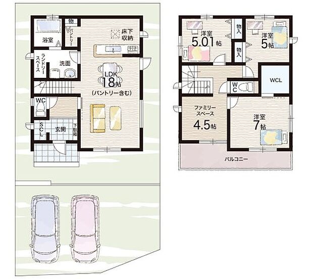 【3LDK+S(納戸)】○ありの台小学校・・・徒歩21分 ○有馬中学校・・・徒歩20分