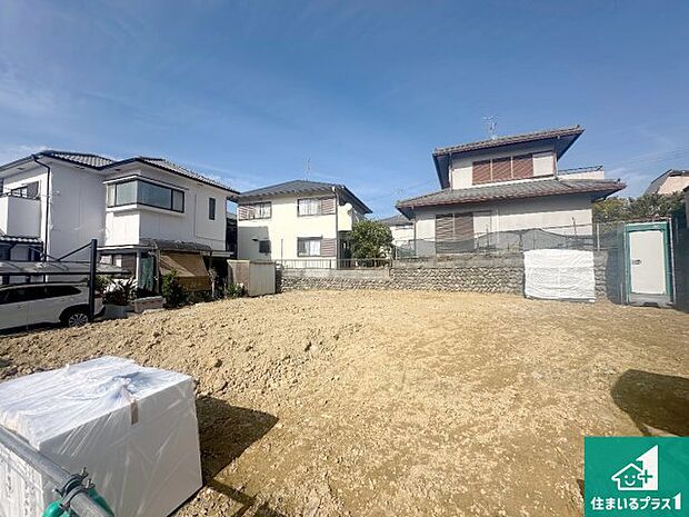 【外観】周辺は落ち着いた街並みの住宅地!子育てがしやすい住環境です!まだ未完成ですが、現地でしかわからない事もございます。是非一度ご覧ください。