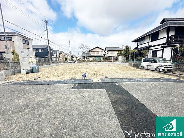 【外観】現在建築中!落ち着いた街並みで新生活を始めることが出来そう!周辺の物件も併せてご紹介させて頂きます!