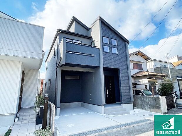 【外観】安心の10年保証!外観を美しく保ち、雨水で汚れを落とします!気になることがありましたら、お気軽にお問い合わせください!