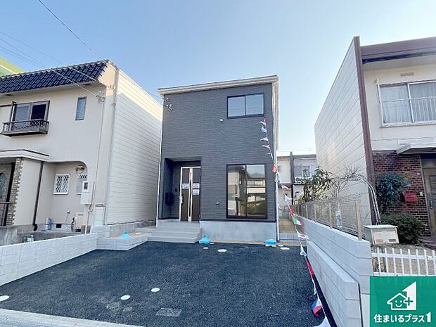 【外観】安心の10年保証!外観を美しく保ち、雨水で汚れを落とします!気になることがありましたら、お気軽にお問い合わせください!