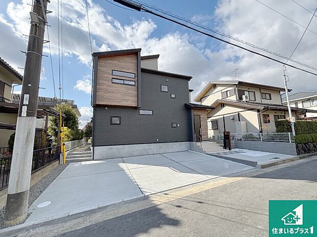 【外観】お客様に長く安心して住んでいだだける事にこだわった家づくり！住んでからのアフターサービスにもしっかりと取り組んでいます！