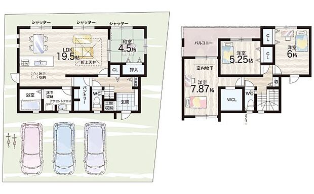 【4LDK】○真弓小学校・・・徒歩12分 ○上中学校・・・徒歩27分