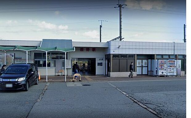 JR福知山線 相野駅