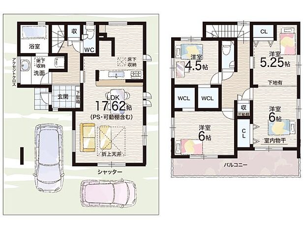 【3LDK】○郡津小学校・・・徒歩11分 ○第二中学校・・・徒歩4分