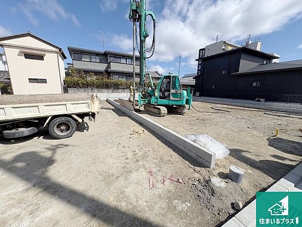 【外観】周辺は落ち着いた街並みの住宅地!子育てがしやすい住環境です!まだ未完成ですが、現地でしかわからない事もございます。是非一度ご覧ください。