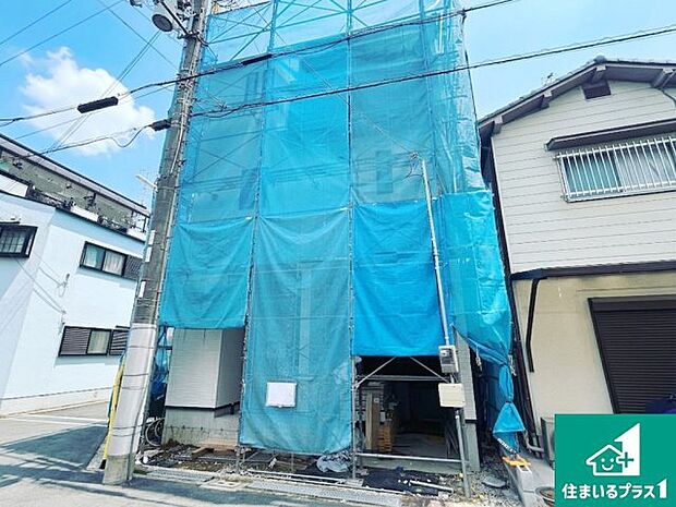 【外観】周辺は落ち着いた街並みの住宅地！子育てがしやすい住環境です！まだ未完成ですが、現地でしかわからない事もございます。是非一度ご覧ください。