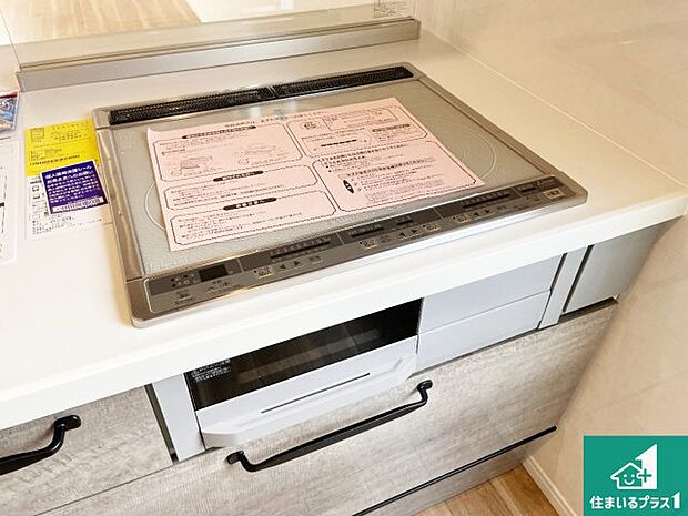 【IHコンロ】火を使わないので、安心なIHコンロ!でこぼこが無い構造なので、掃除もしやすく清潔に保てます!