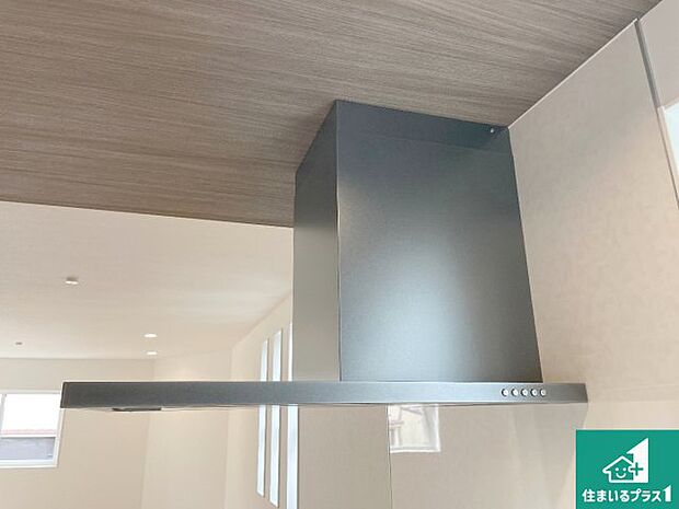 【レンジフード】スタイリッシュな印象のフラットタイプ!LED照明付き!