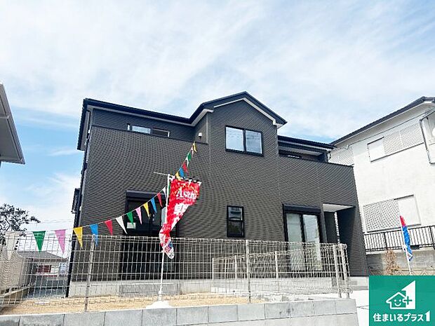 【外観】安心の10年保証!外観を美しく保ち、雨水で汚れを落とします!気になることがありましたら、お気軽にお問い合わせください!