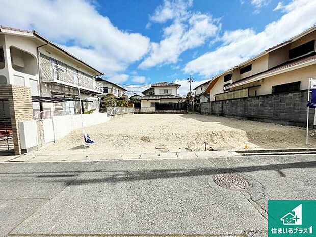 【外観】現在の進捗状況です!順調に作業進行中、完成が待ち遠しいです!詳細の間取り等、お気軽にお問い合わせください!