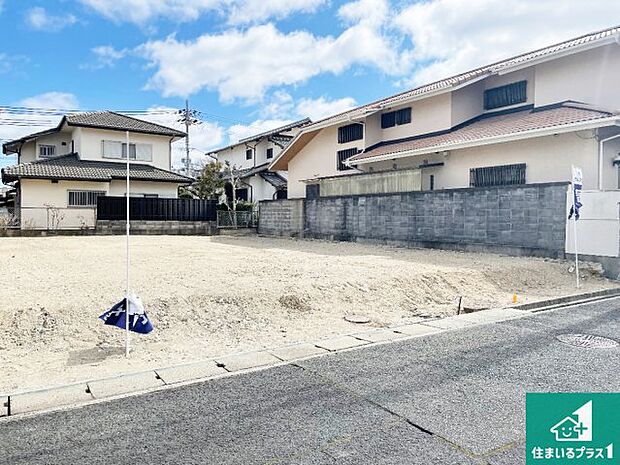 【外観】現在建築中!落ち着いた街並みで新生活を始めることが出来そう!周辺の物件も併せてご紹介させて頂きます!