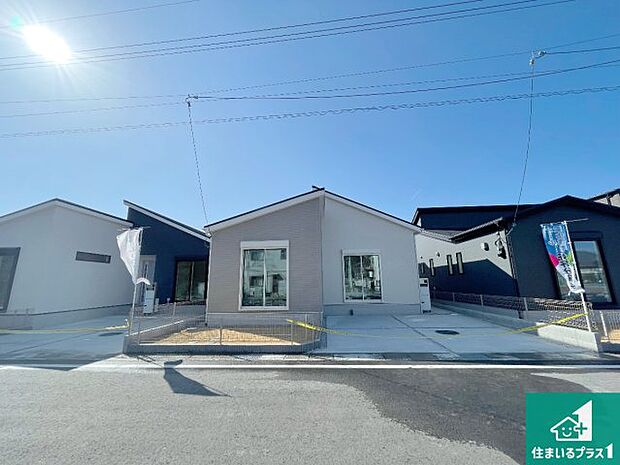 【外観】お客様に長く安心して住んでいだだける事にこだわった家づくり！住んでからのアフターサービスにもしっかりと取り組んでいます！