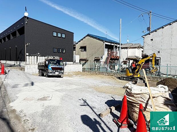 【外観】周辺は落ち着いた街並みの住宅地!子育てがしやすい住環境です!まだ未完成ですが、現地でしかわからない事もございます。是非一度ご覧ください。