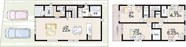 【4LDK】○富田小学校・・・徒歩11分 ○如是中学校・・・徒歩10分