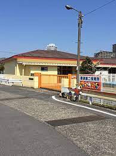 草津第二保育所