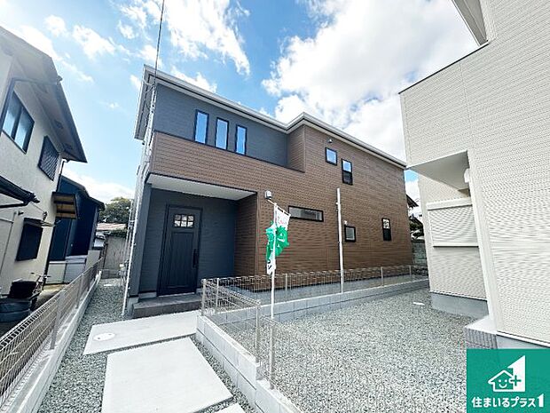 【外観】安心の10年保証！外観を美しく保ち、雨水で汚れを落とします！気になることがありましたら、お気軽にお問い合わせください！