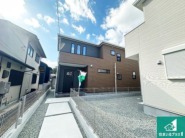 【外観】お客様に長く安心して住んでいだだける事にこだわった家づくり！住んでからのアフターサービスにもしっかりと取り組んでいます！