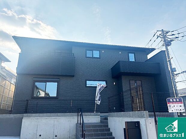 【外観】お客様に長く安心して住んでいだだける事にこだわった家づくり！住んでからのアフターサービスにもしっかりと取り組んでいます！