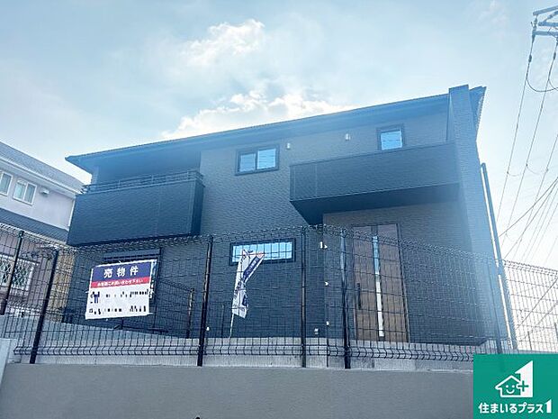 【外観】安心の10年保証！外観を美しく保ち、雨水で汚れを落とします！気になることがありましたら、お気軽にお問い合わせください！