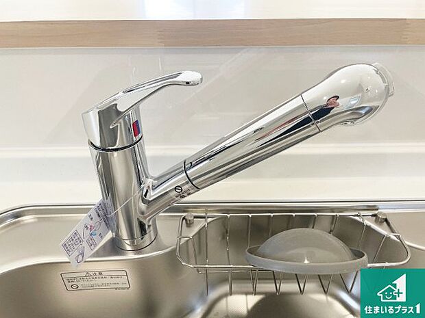 【キッチン水栓】浄水器を内蔵!炊飯時、お茶を作る時に安心してお水を使えます!お湯と冷水、浄水と原水、シャワーの切替えもワンタッチです!