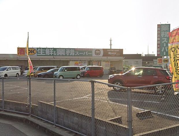 生鮮&業務スーパー ボトルワールドOK 大安寺店