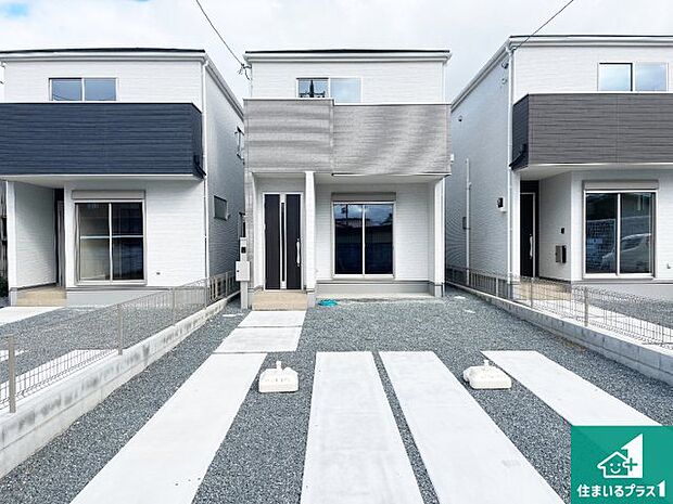 【外観】お客様に長く安心して住んでいだだける事にこだわった家づくり!住んでからのアフターサービスにもしっかりと取り組んでいます!