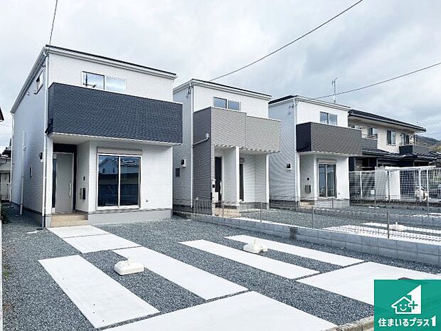 【外観】安心の10年保証!外観を美しく保ち、雨水で汚れを落とします!気になることがありましたら、お気軽にお問い合わせください!