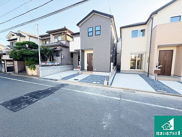 【外観】周辺は落ち着いた街並みの住宅地！子育てがしやすい住環境です！気になることがありましたら、お気軽にお問い合わせください！