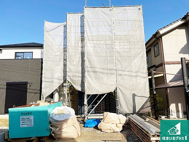 【外観】現在の進捗状況です!順調に作業進行中、完成が待ち遠しいです!詳細の間取り等、お気軽にお問い合わせください!