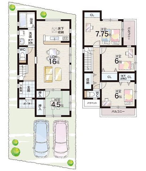 【4LDK】○西脇小学校・・・徒歩7分 ○神陵台中学校・・・徒歩7分