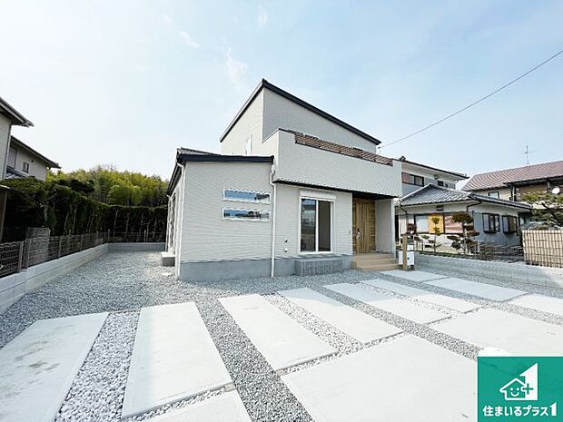 【外観】安心の10年保証!外観を美しく保ち、雨水で汚れを落とします!気になることがありましたら、お気軽にお問い合わせください!