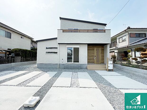 【外観】安心の10年保証!外観を美しく保ち、雨水で汚れを落とします!気になることがありましたら、お気軽にお問い合わせください!