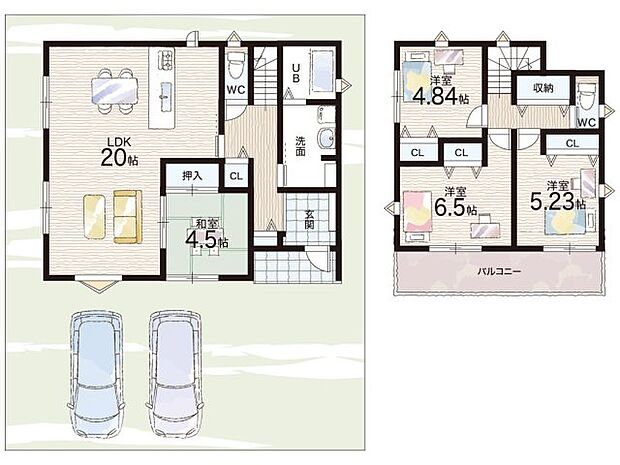 【4LDK】○真美ヶ丘西小学校・・・徒歩4分 ○香芝東中学校・・・徒歩15分