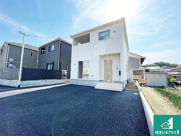 【外観】お客様に長く安心して住んでいだだける事にこだわった家づくり!住んでからのアフターサービスにもしっかりと取り組んでいます!