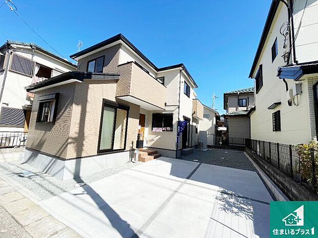 【外観】安心の10年保証!外観を美しく保ち、雨水で汚れを落とします!気になることがありましたら、お気軽にお問い合わせください!