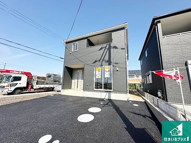 【外観】安心の10年保証!外観を美しく保ち、雨水で汚れを落とします!気になることがありましたら、お気軽にお問い合わせください!