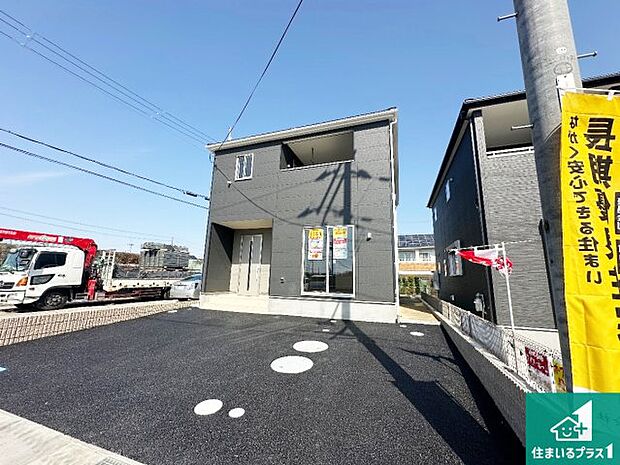 【外観】安心の10年保証!外観を美しく保ち、雨水で汚れを落とします!気になることがありましたら、お気軽にお問い合わせください!