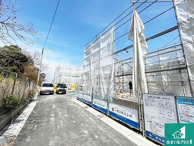 【外観】どんな些細な事でもご相談ください。