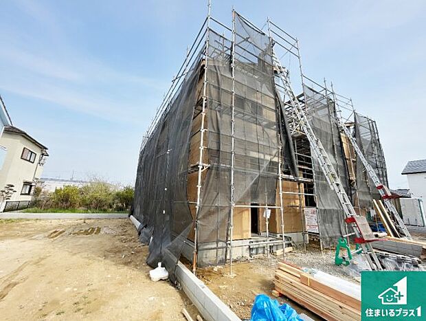 【外観】建築中ですが現地を見ると分かる事もございますので、ぜひ一度現地をご覧ください。