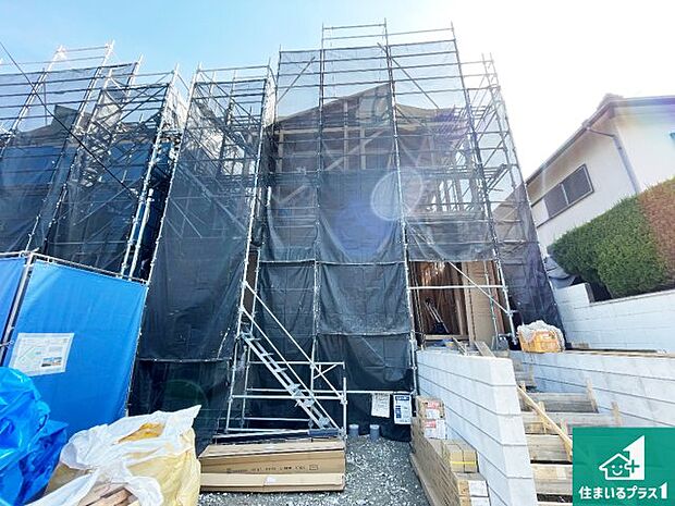 【外観】建築中ですが現地を見ると分かる事もございますので、ぜひ一度現地をご覧ください。