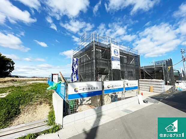 【外観】どんな些細な事でもご相談ください。