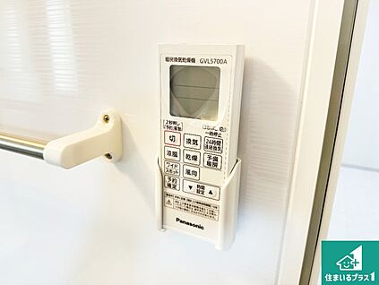 浴室暖房乾燥機リモコン