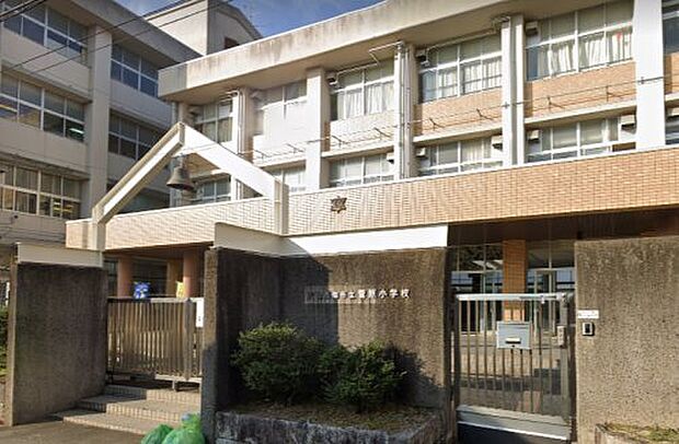 大和高田市立菅原小学校